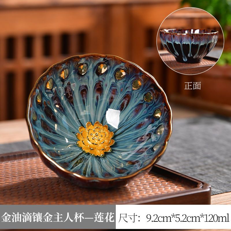 Dunhuang Lotus builds a teacup