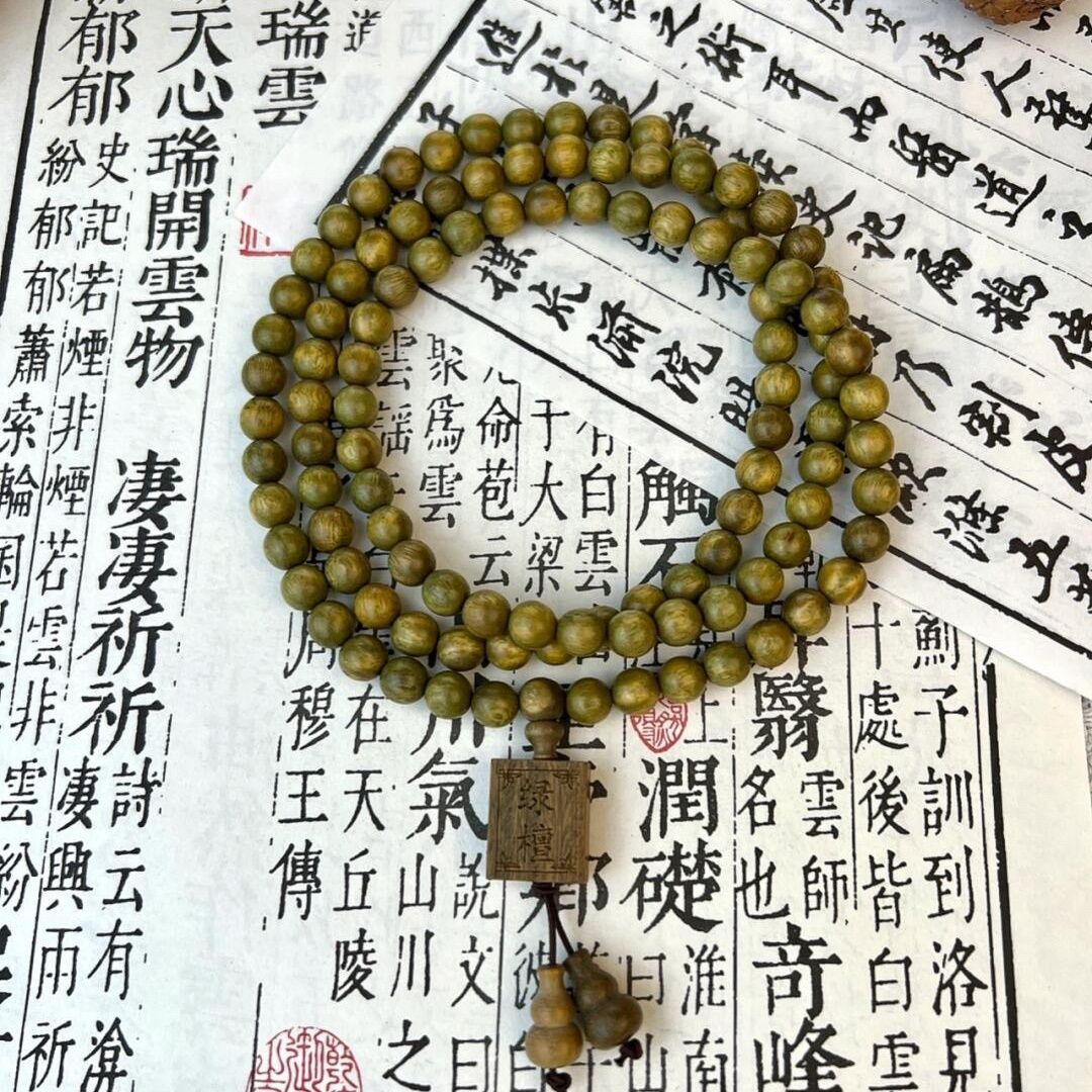 108 green sandalwood bracelets