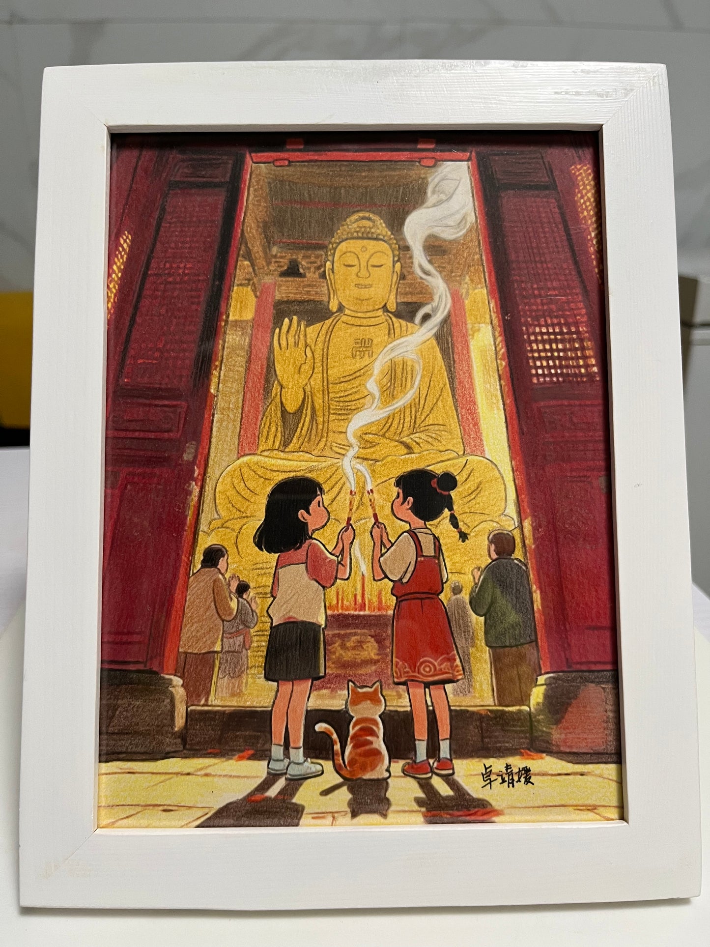 Wishing painting