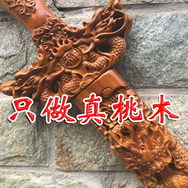 60cm Genuine Peach Wood "Hundred Blessings" Sword - Bat Carved Peachwood Sword for Home Decor & Fortune Attraction