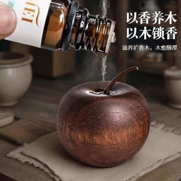 4apples -Shaped Aroma Diffuser Wood