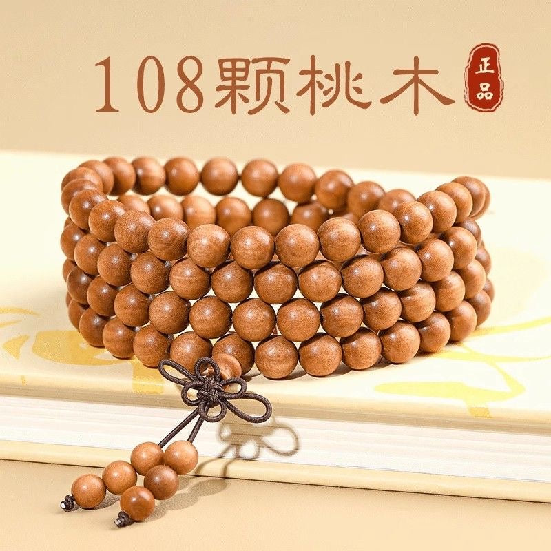 108 Beads Authentic Taishan Old Peach Wood Bracelet - Unisex Protection Amulet Prayer Beads for Peace & Fortune