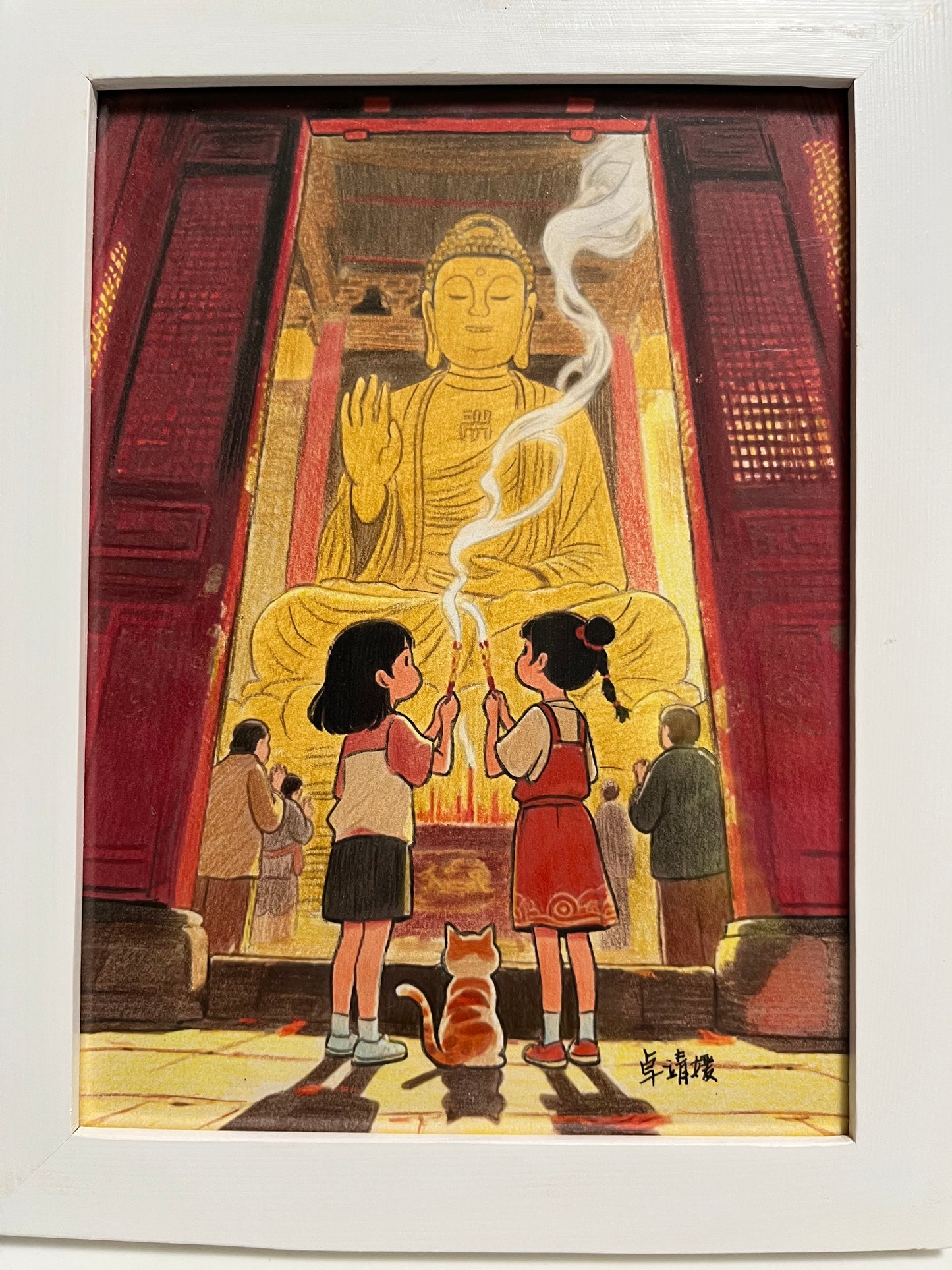 Wishing painting