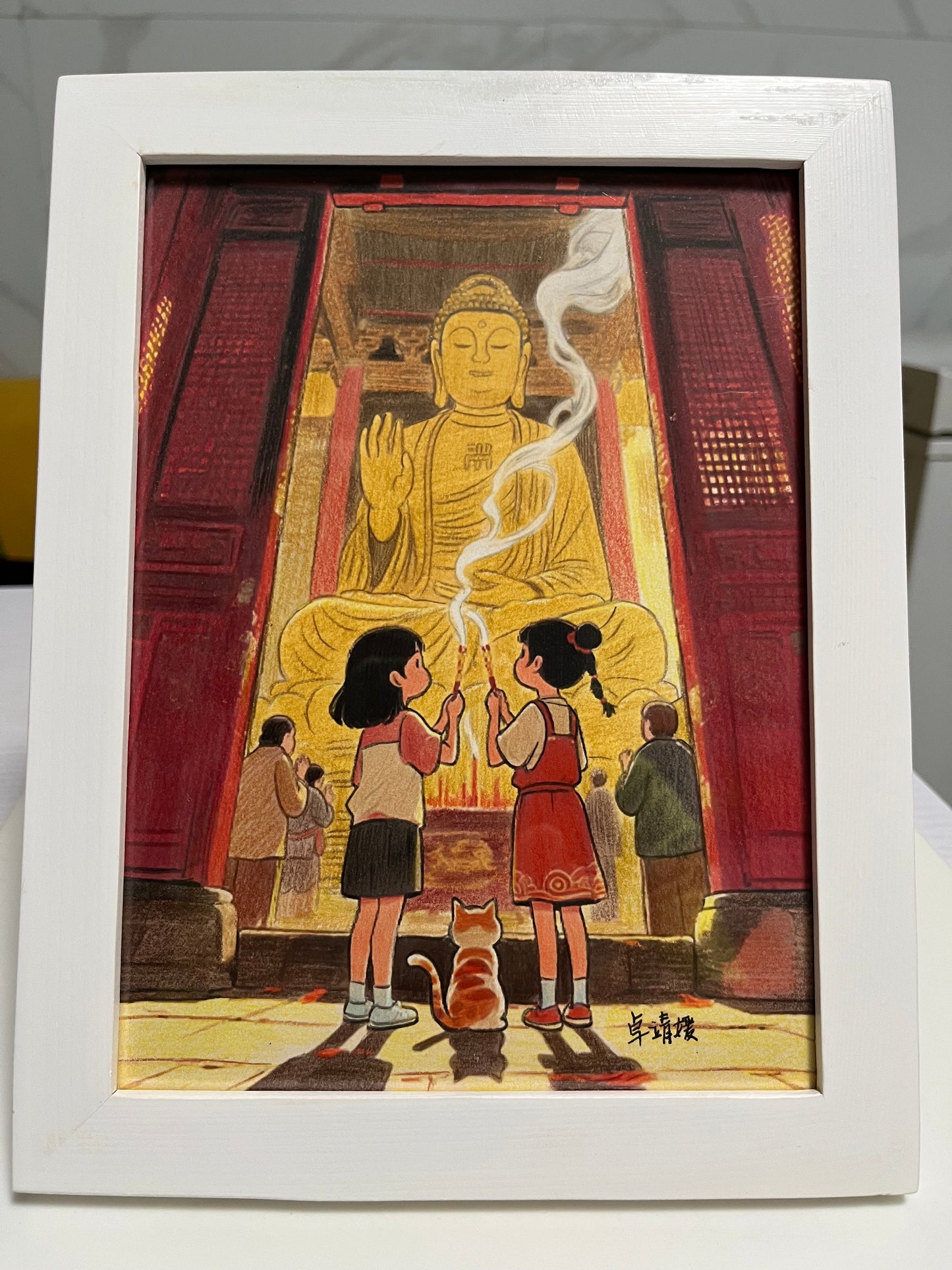Wishing painting